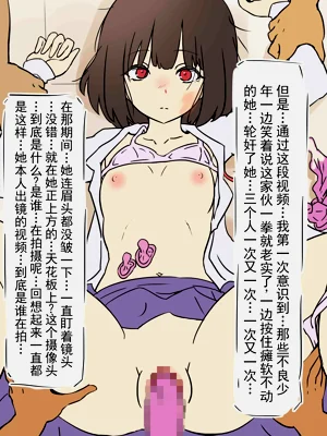 第64页图