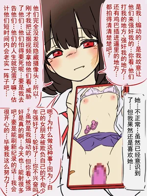 第65页图