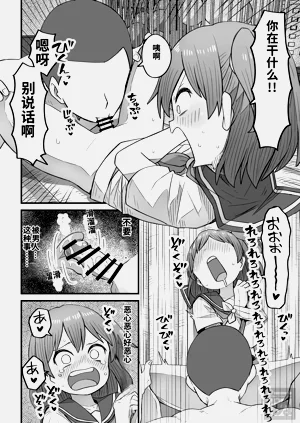 第10页图