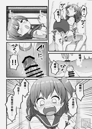 第14页图