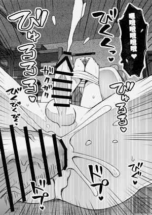 第18页图