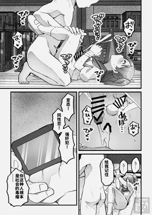 第19页图