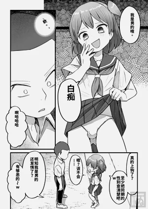 第2页图