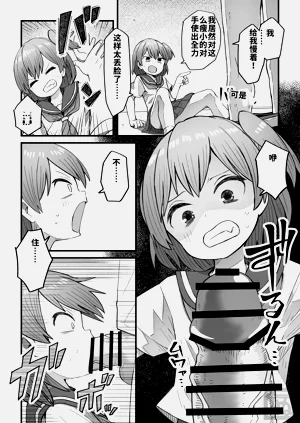 第6页图