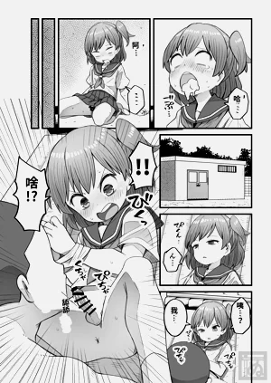 第9页图