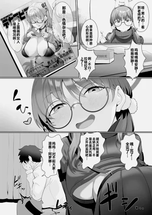 第12頁圖