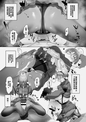 第21頁圖