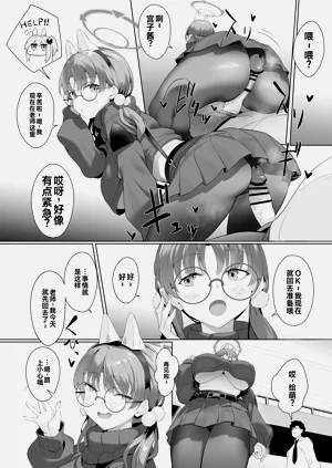 第22頁圖