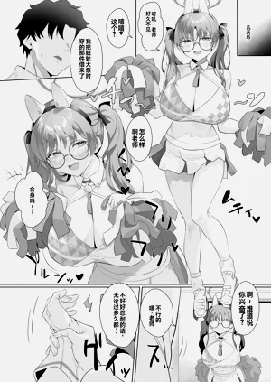 第24頁圖