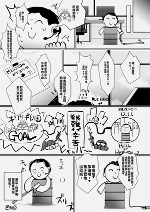 第33頁圖