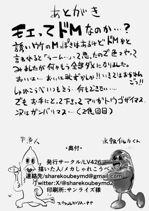 第34頁圖