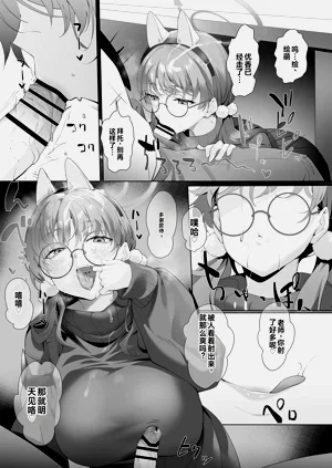 第9頁圖