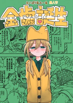 第7页图