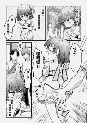 第11页图