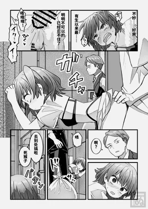 第14页图