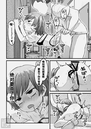 第18页图