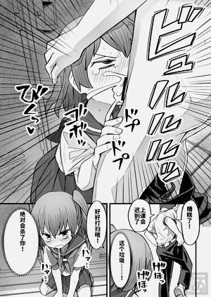 第3页图