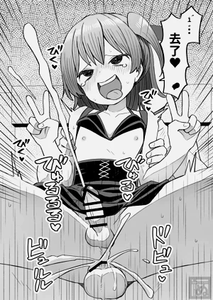 第17页图
