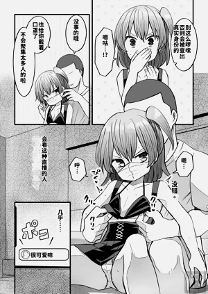 第2页图