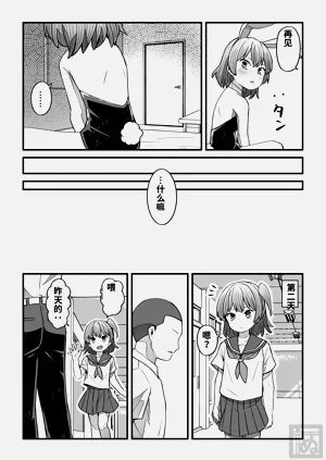 第22页图