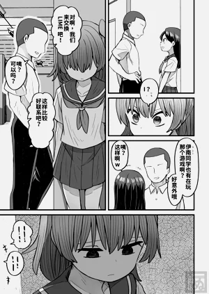 第23页图