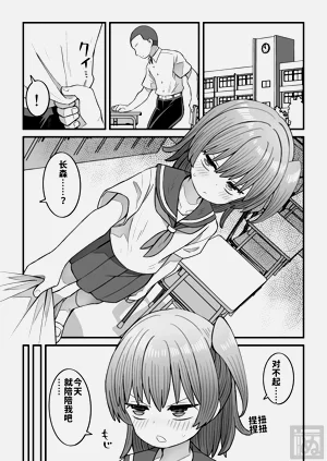 第26页图