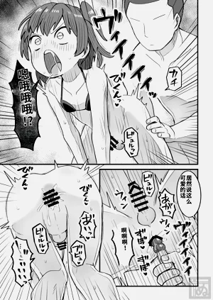 第31页图