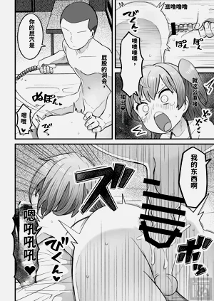 第32页图