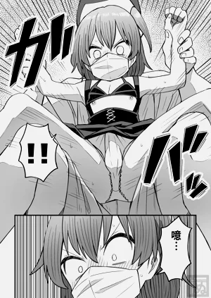 第4页图