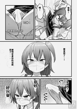 第5页图