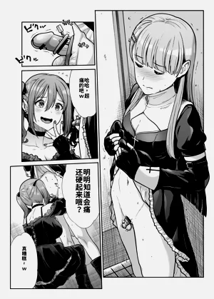 第11页图