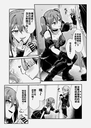 第16页图