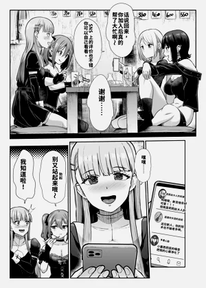 第26页图