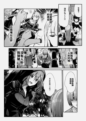第27页图