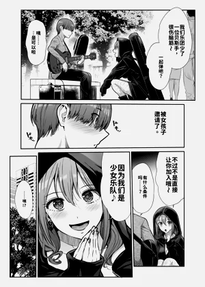 第28页图