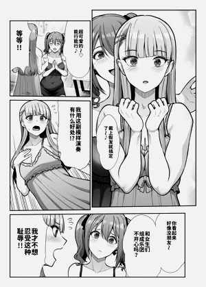 第30页图