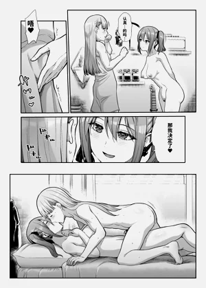 第32页图