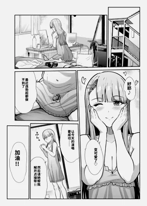 第36页图