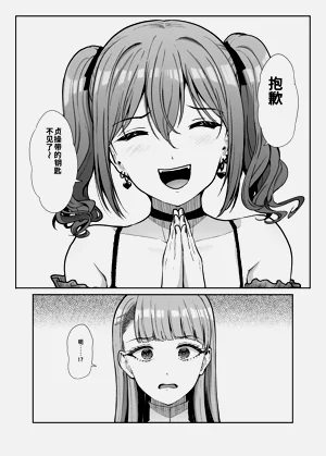 第37页图