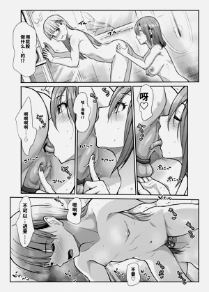 第47页图