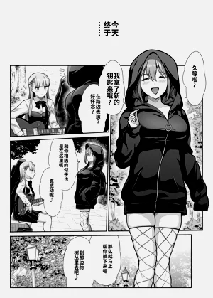 第63页图