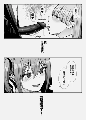 第70页图
