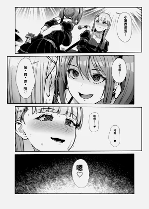 第74页图