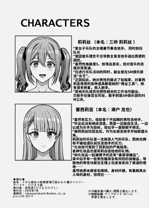 第75页图