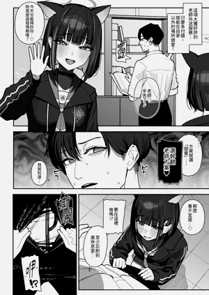 第24页图