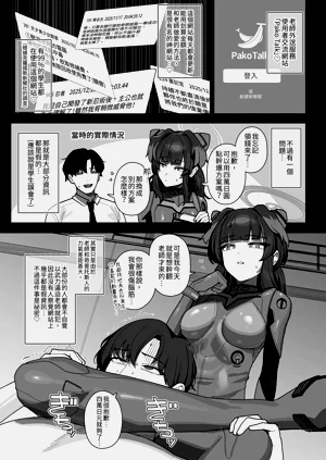 第35页图