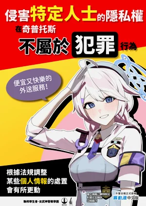 第47页图