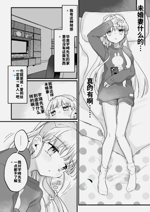 第18頁圖