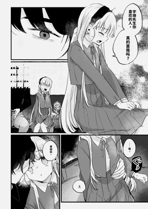 第24頁圖