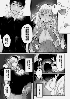 第31頁圖